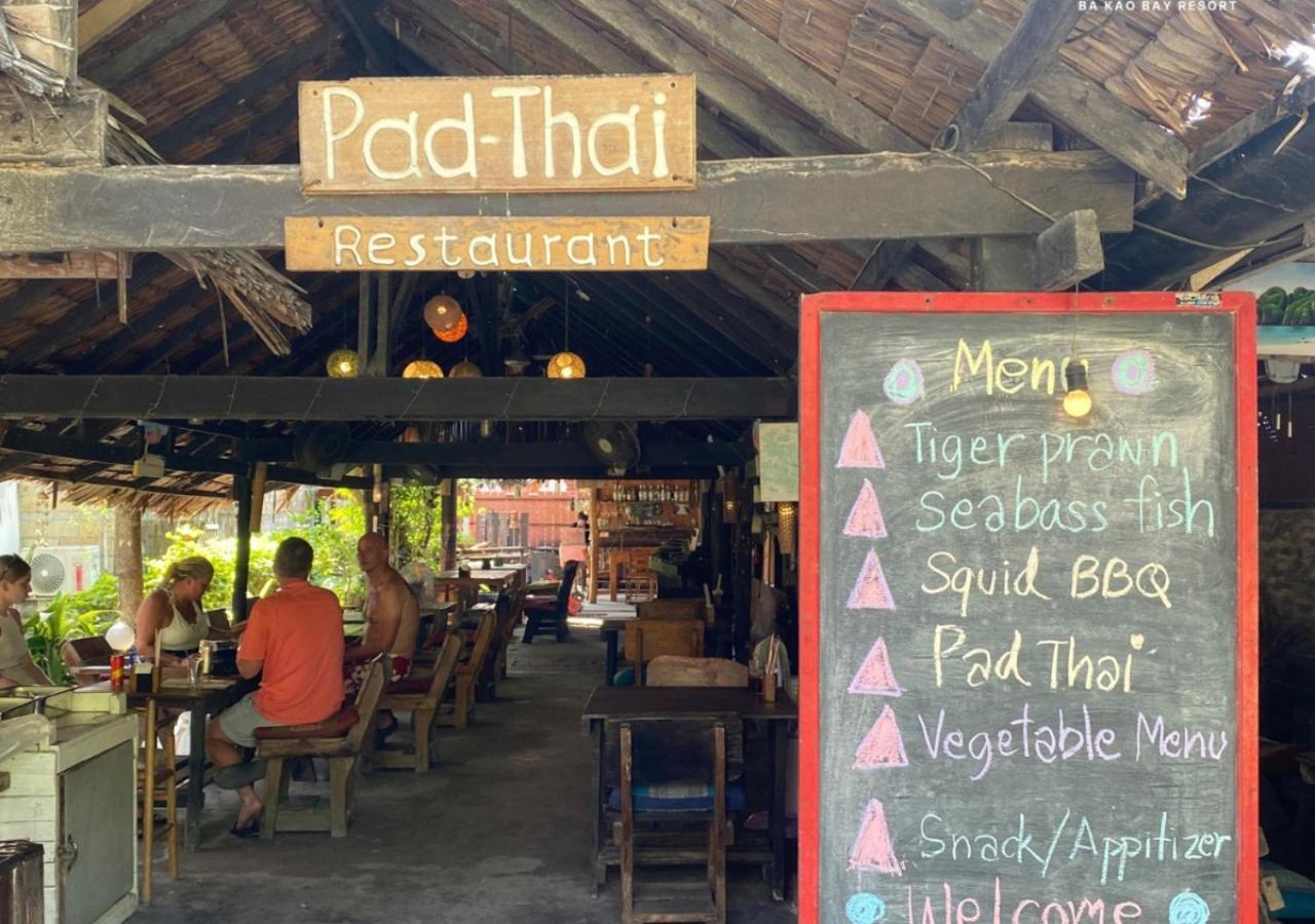 Phi Phi Ba Kao Bay Resort מראה חיצוני תמונה